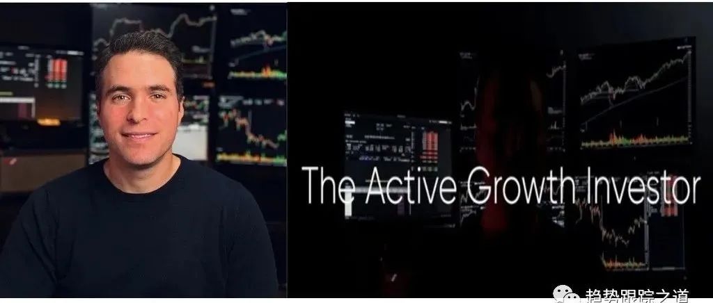 The Active Growth Investor by Matt Caruso 马特卡鲁索~积极成长性投资者课程中英字幕