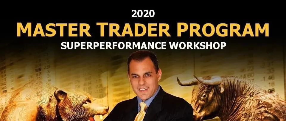 2020MasterTraderProgram中英人工文字幕股票魔法师马克米勒尔维尼视频教程MarkMinerivni和大卫瑞恩