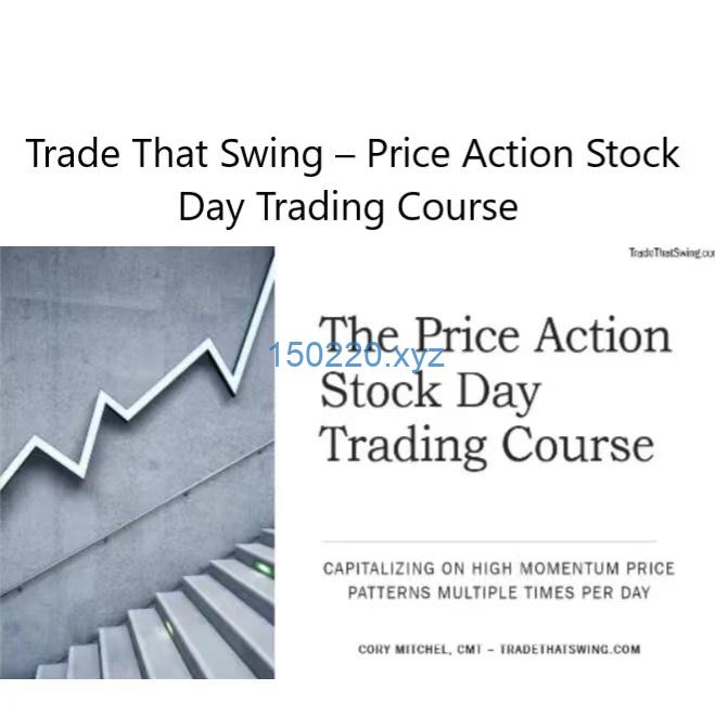 Trade That Swing – Price Action Stock Day Trading Course