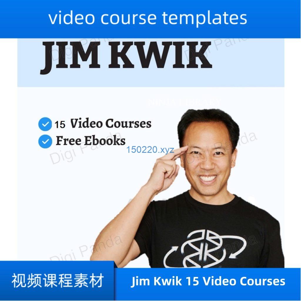 Jim Kwik 15 Video Courses-TheTrendFollowing