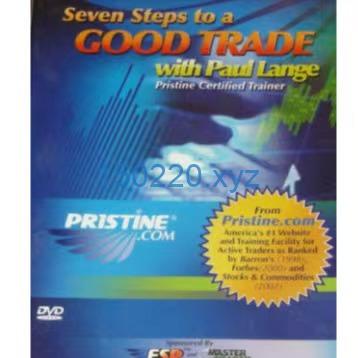 Paul Lange by Pristine – Seven Steps to a Good Trade-TheTrendFollowing