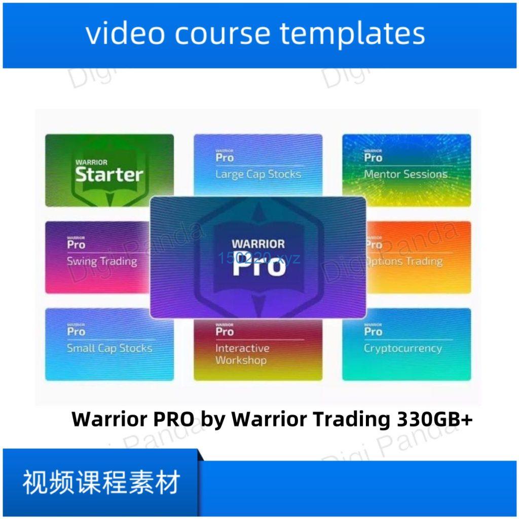 图片[1]-Warrior PRO 2021 by Warrior Trading 330GB+-TheTrendFollowing